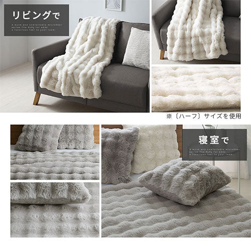 マイクロファイバーブランケット セミダブル ファブリック