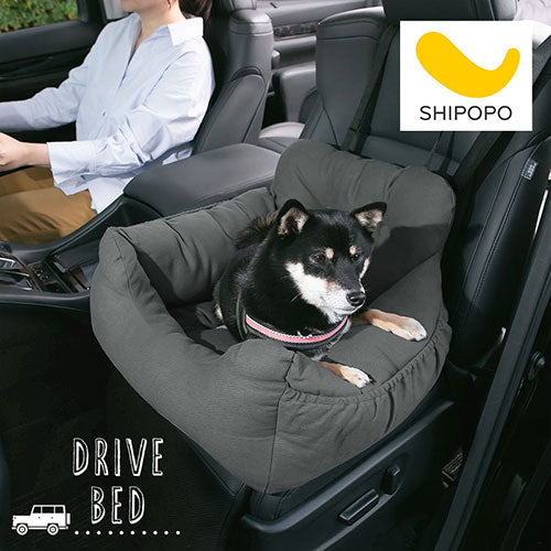 ペット用ドライブベッド Mサイズ ペット用品 ドライブベッド おしゃれ