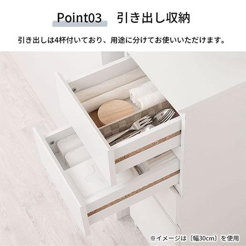 ランドリーチェスト 幅30cm ランドリーラック おしゃれ ぼん家具