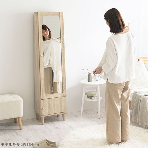 ミラー付き収納ラック ミラー ドレッサー おしゃれ ぼん家具 LCB642294