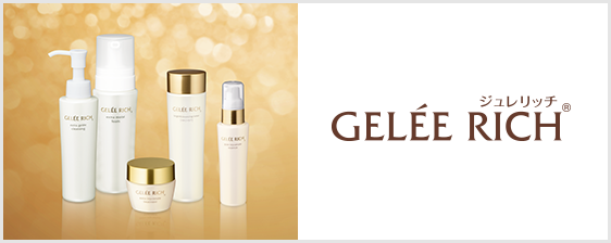 商品ラインアップ | 肌運命を切り拓く エイジングケアシリーズ「ETIN