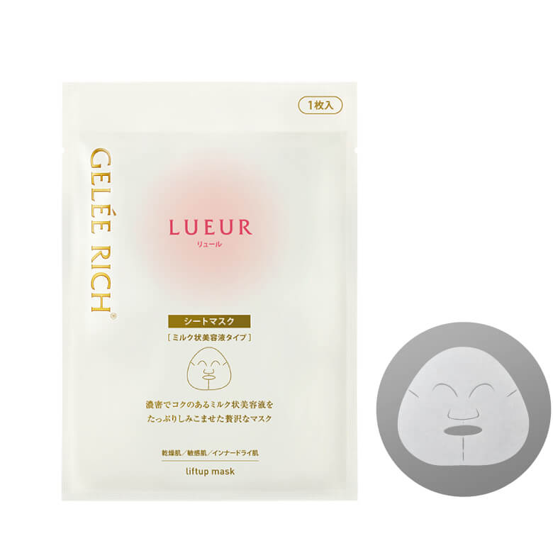 リフトアップマスク | 全薬工業のエイジングケアブランド「GELEE RICH