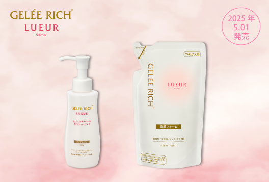 トピックス一覧：リュール | 全薬工業のエイジングケアブランド「GELEE
