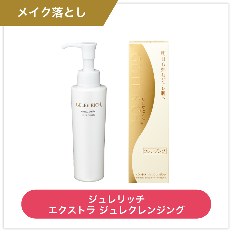 キャンペーン】お得なポイントUPキャンペーン実施中♪ | 全薬工業の