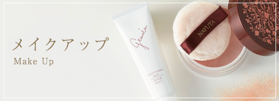 ナチュール ゲルホームクリーム500g 詰替 / 【ジェルニック公式