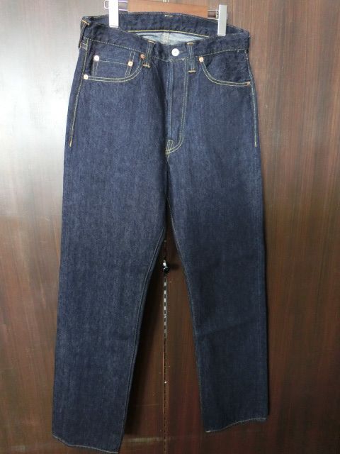 フリーホイーラーズ 