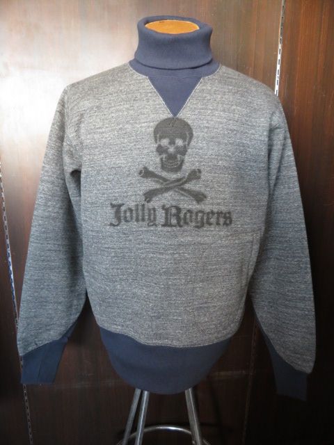 フリーホイーラーズ 