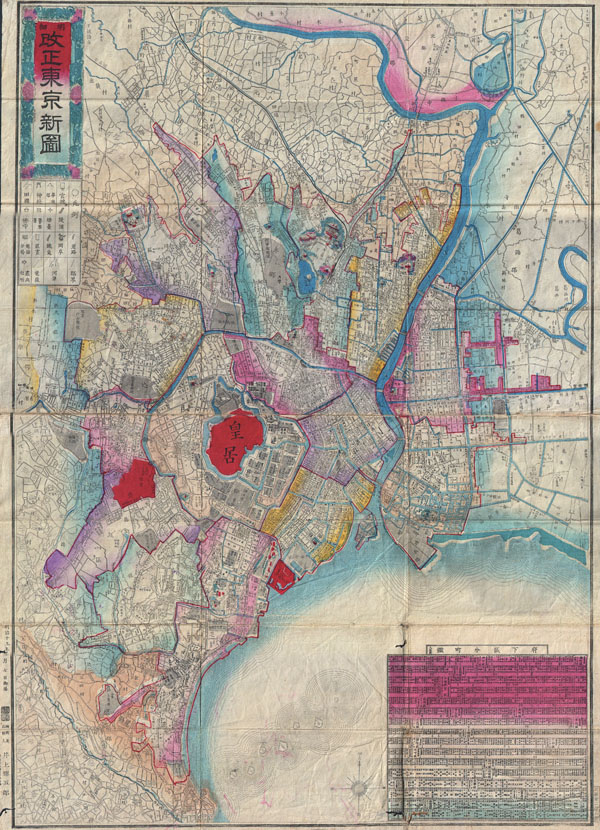 Revised New Tokyo Map (vertical projection).: Geographicus Rare