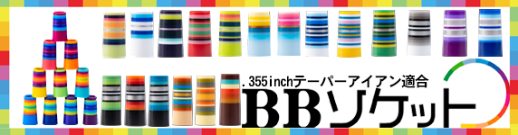 ジオテックゴルフ公式通販サイト / クロカゲ XM60