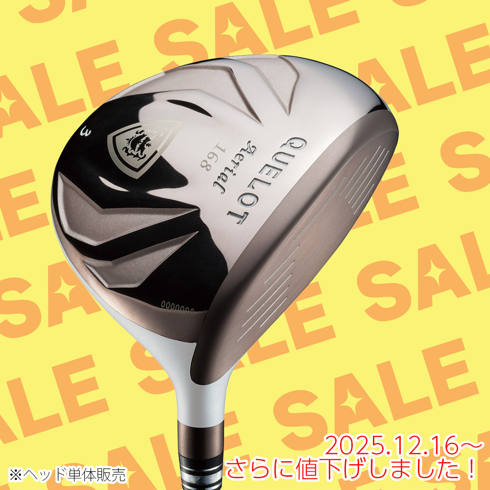 ジオテックゴルフ公式通販サイト / クロト エアリアル 168