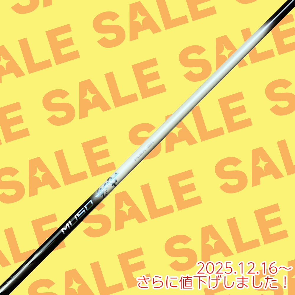 ジオテックゴルフ公式通販サイト / 検索結果