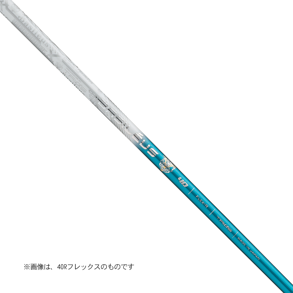 ジオテックゴルフ公式通販サイト / バシレウス Tri Zaffiro (トライ