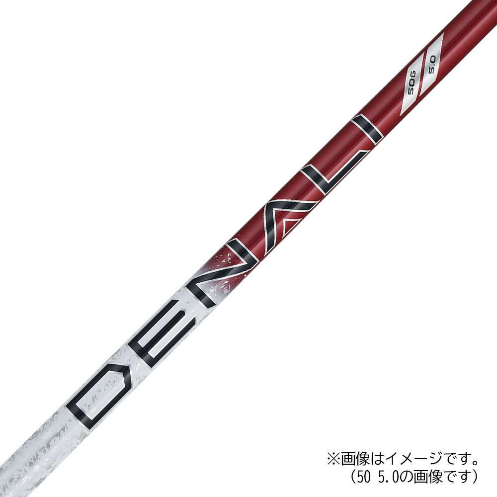 ジオテックゴルフ公式通販サイト / プロジェクトX DENALI ディナリ