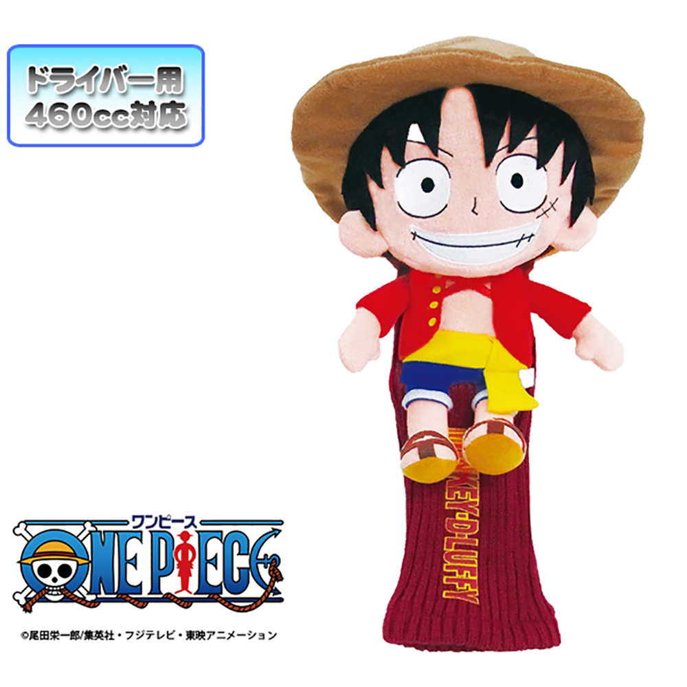 ジオテックゴルフ公式通販サイト / ワンピースゴルフ ルフィ