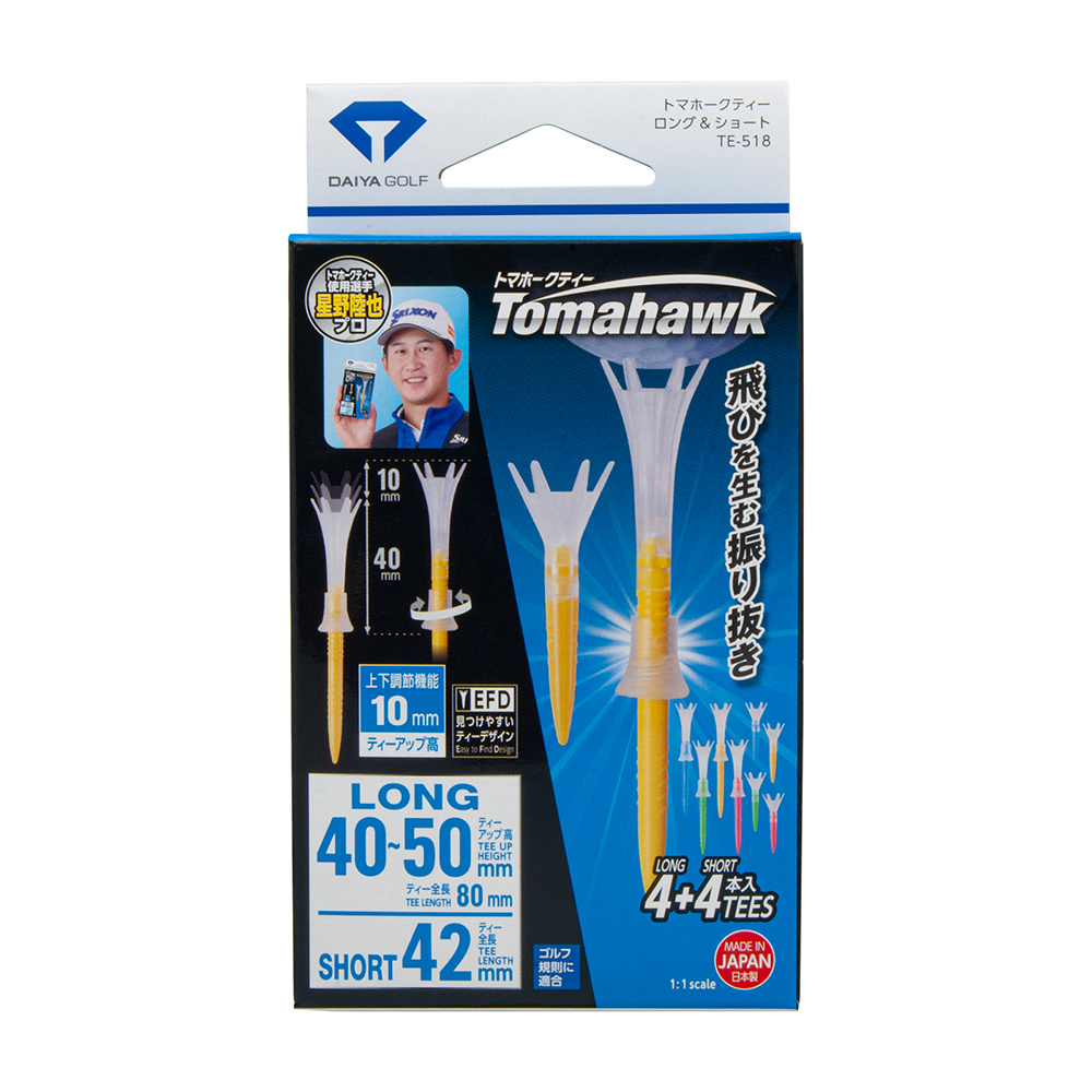 ジオテックゴルフ公式通販サイト / トマホークティー ロング&ショート