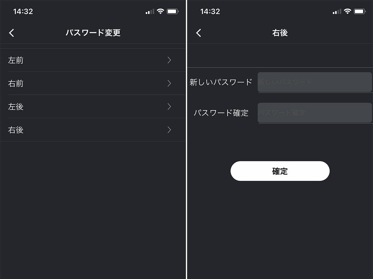 X Weight Gauge Air（クロスウェイトゲージ エア） | G-FORCE | 株式