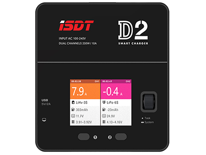 ISDT D2 Smart AC Charger | G-FORCE | 株式会社ジーフォース