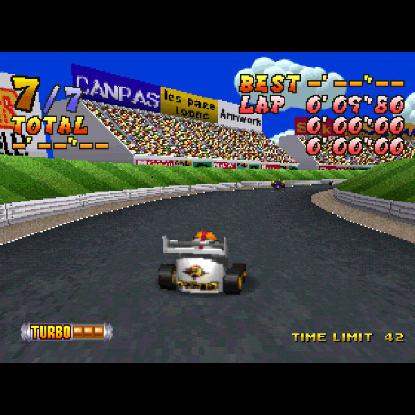 わいわいカート(MajorWaveシリーズ)｜プレイステーション (PS1