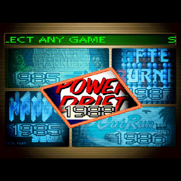 鈴木裕 ゲームワークス VOL.1｜ドリームキャスト (DC)｜アスペクト