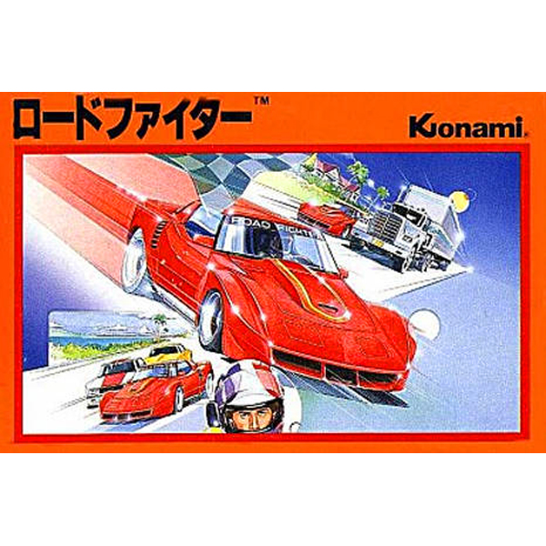 希少品 Konami Road Fighter アーケードゲーム パンフレット 希少品