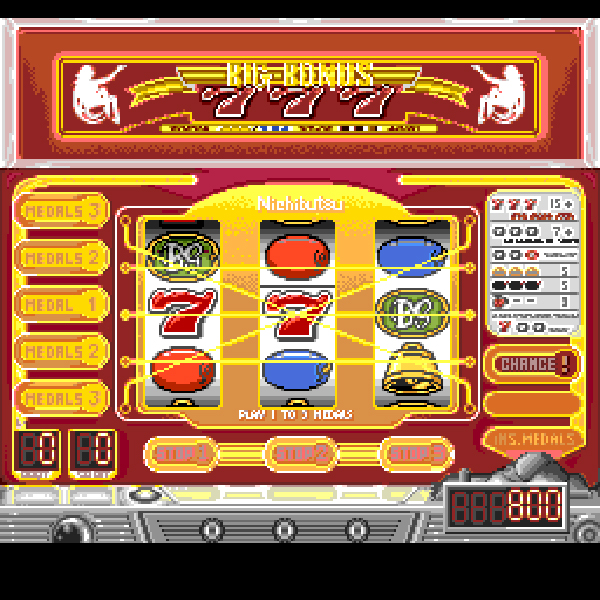 スロット勝負師(スーパーCD-ROM2専用)｜PCエンジン (PCE)｜日本物産