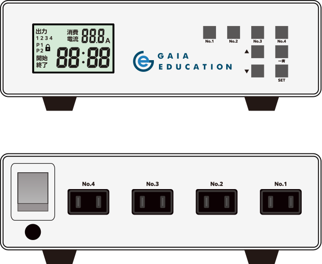 GIGA SCHOOL 推奨商品 | 製品 | 株式会社ガイアエデュケーション
