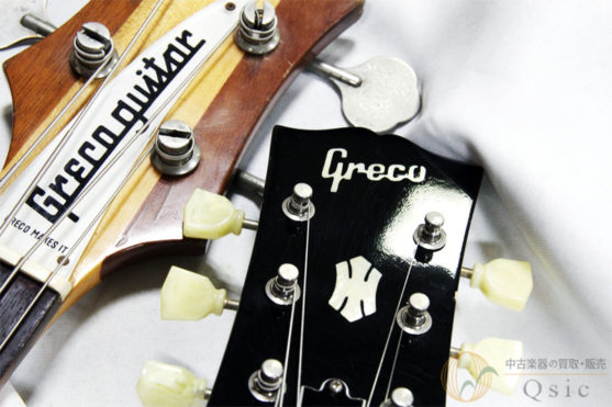 Greco】シリアルナンバーから読み解く楽器の製造年 | 楽器買取Qsic