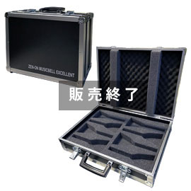 ミュージックベル（ハンドベル） - スーパーエクセレント MB－SPE