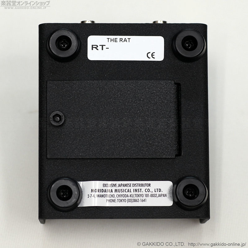 ProCo RAT 2 - 楽器堂オンラインショップ