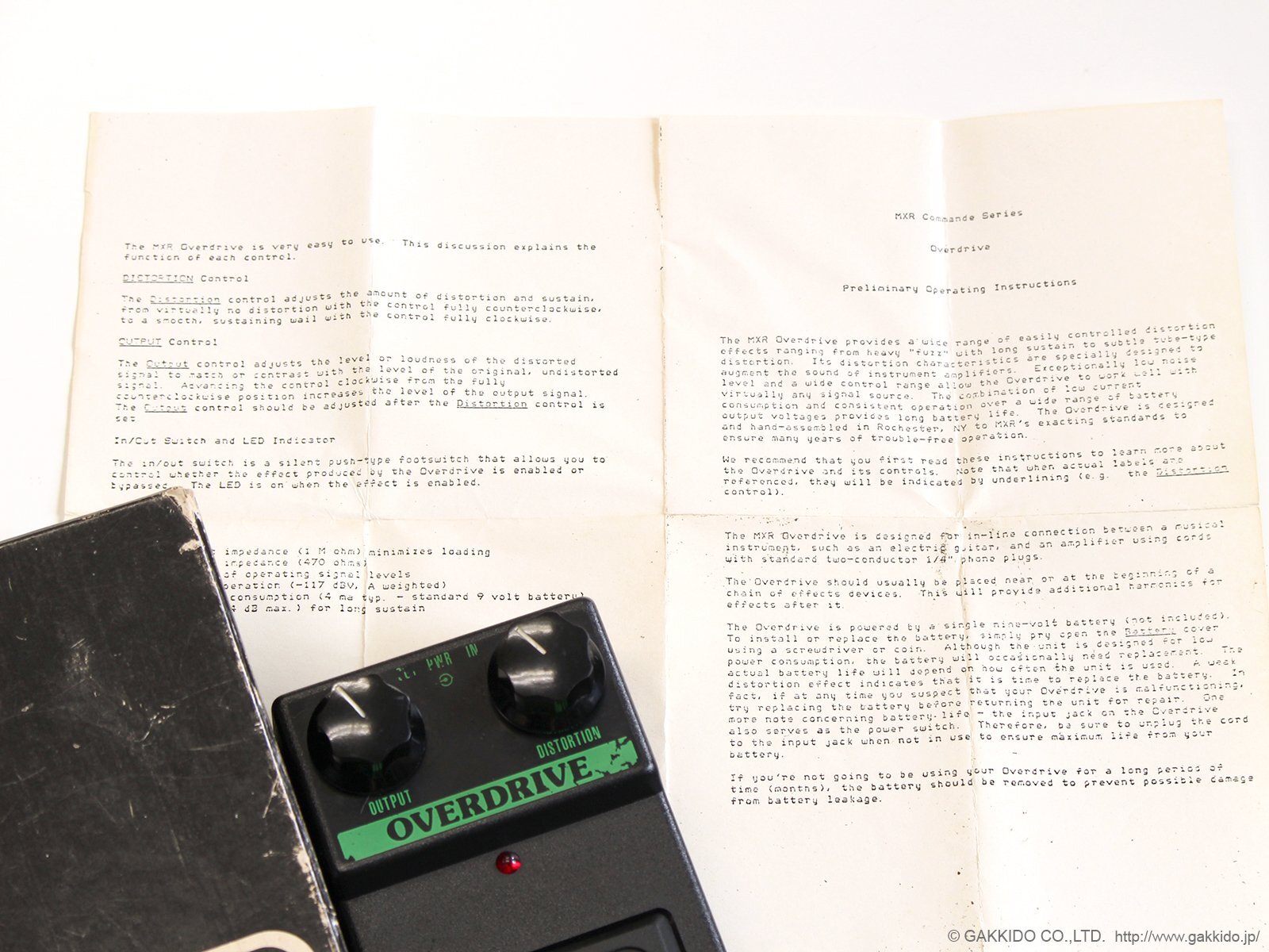 MXR M-164 Commande Overdrive [中古] - 楽器堂オンラインショップ