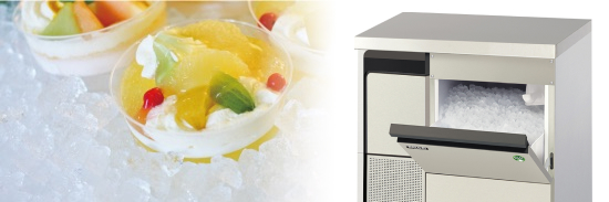 製氷機 - フクシマガリレイ株式会社