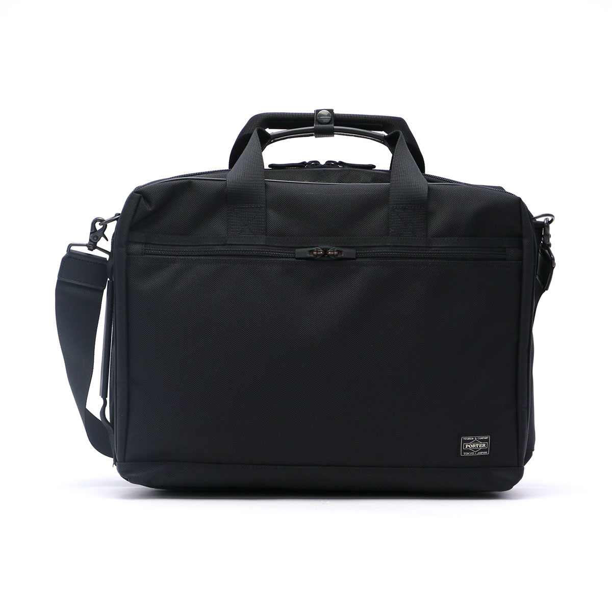 ポーター ステージ 3WAYブリーフケース 620-08283 ビジネスバッグ 吉田