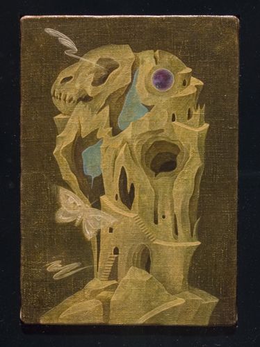 恒松正敏 / Tsunematsu Masatoshi