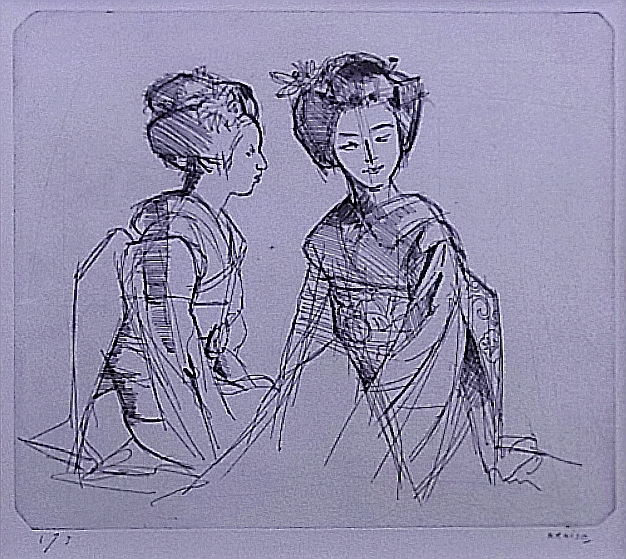 小磯良平 舞妓二人 エッチング 1/3 1967年頃 | 有限会社 ギャラリー瑞鳳