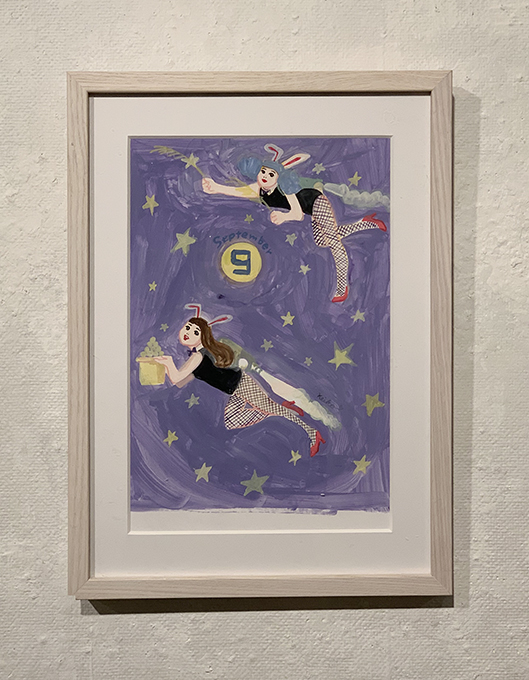 五月女ケイ子 「9月」 - Maya Store Maya Store