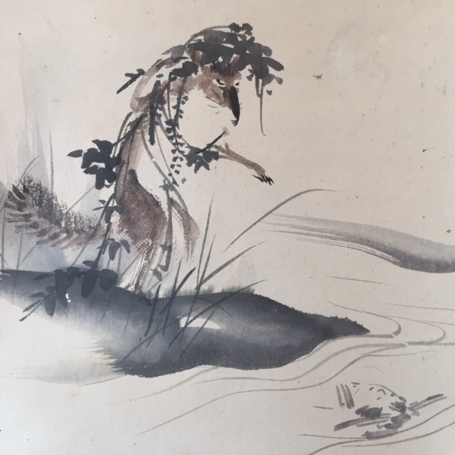 川端玉章「狐・花魁図」 | 京都市中京区寺町通り｜書画・掛け軸・古