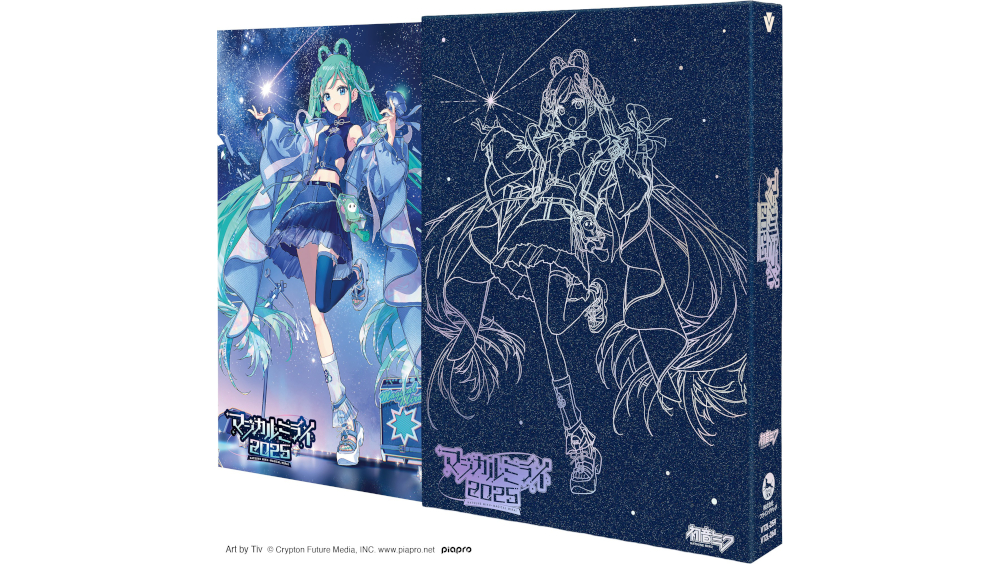 初音ミク「マジカルミライ 2025」Blu-ray＆DVDの発売を記念した5.1ch