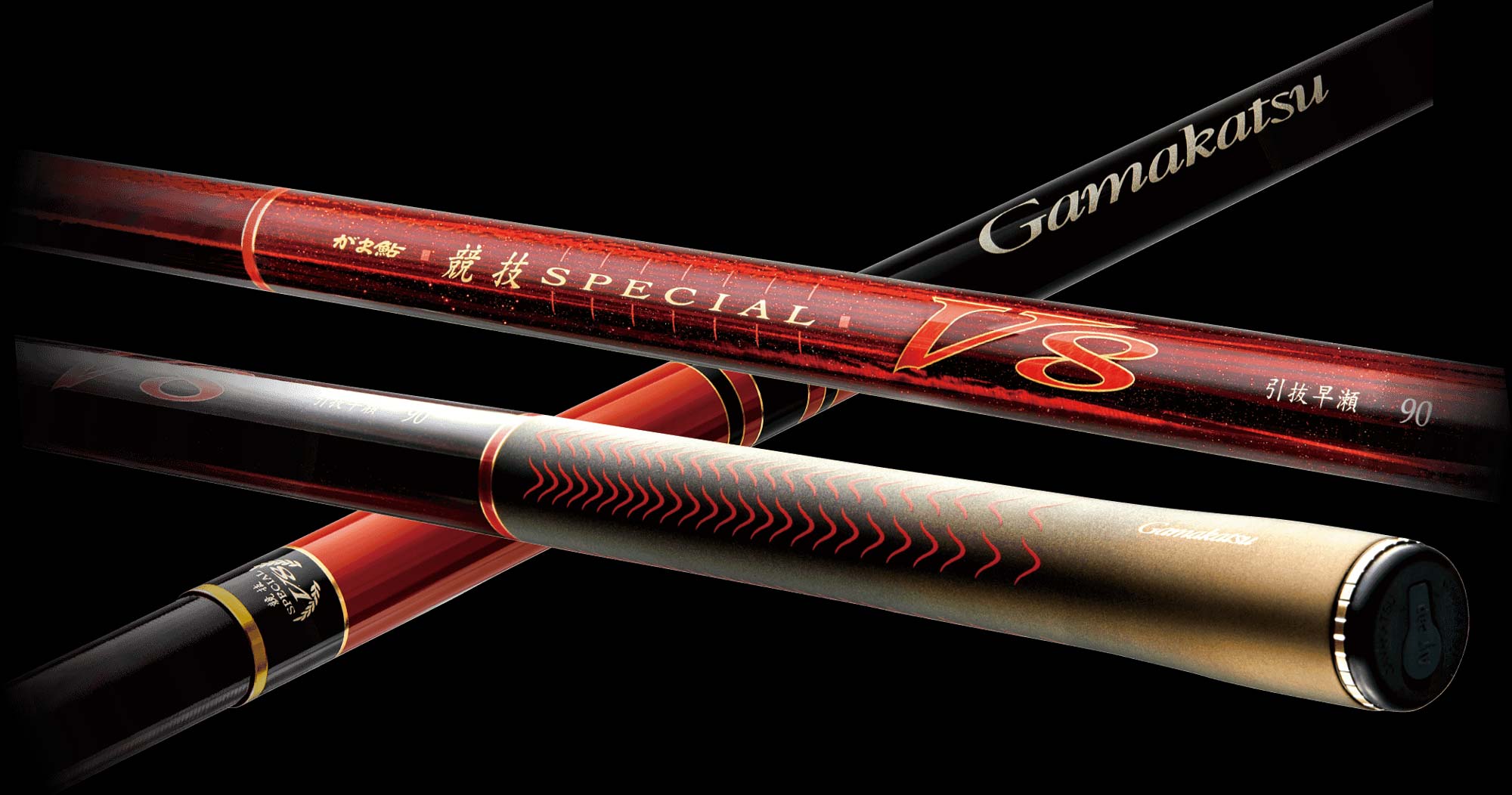 オトリの安定感、抜け感のよさ。使い手を選ばないオールラウンダー が