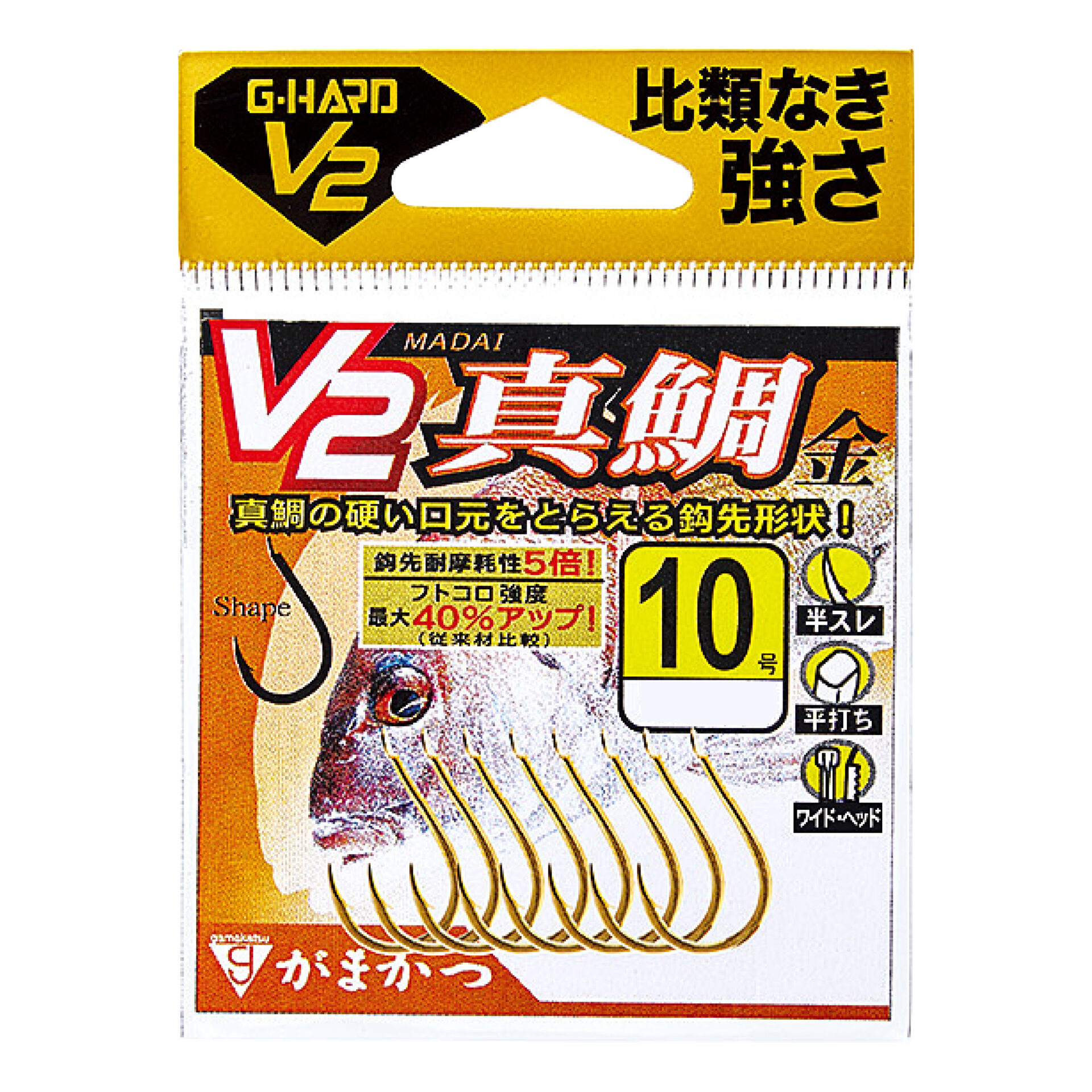 磯(上) | 釣種 | がまかつ