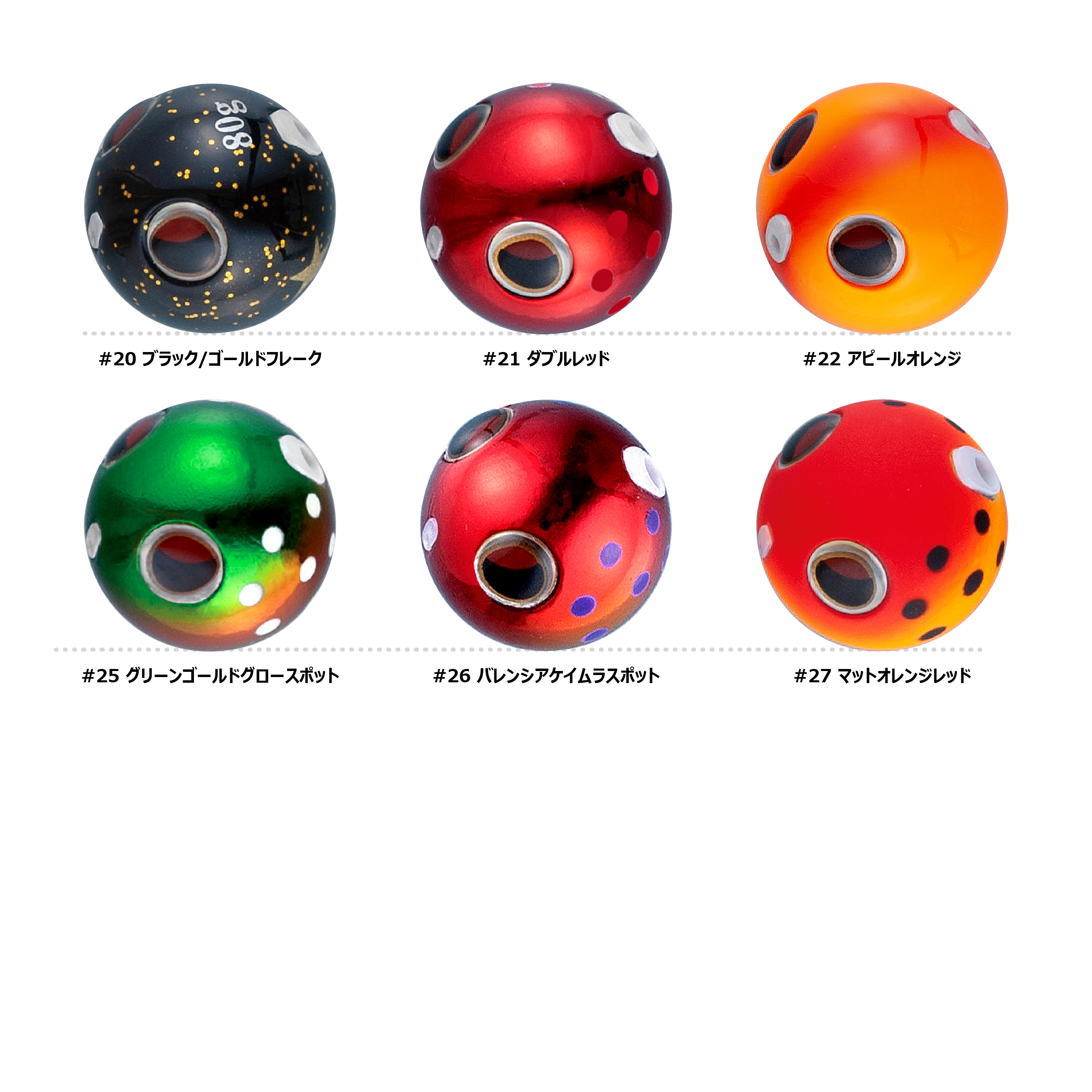 桜幻 鯛ラバーQ TGシンカー | がまかつ