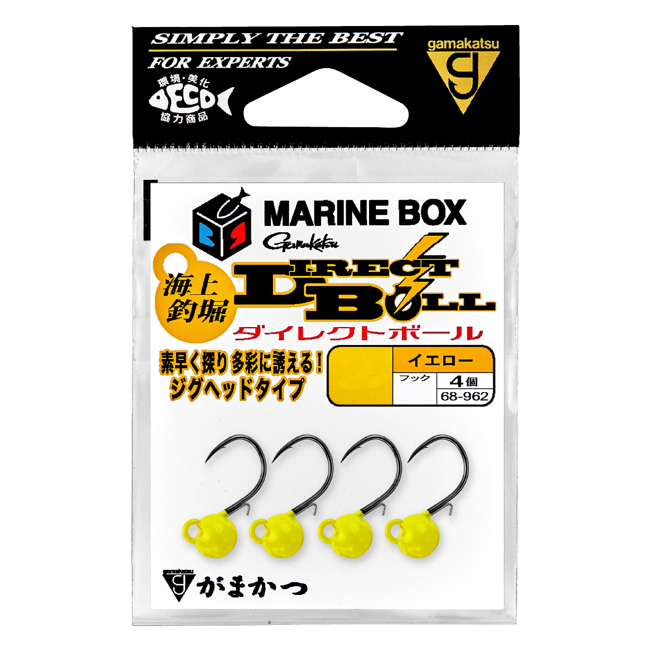 海上釣堀 マリンボックス ウキペットメタル | がまかつ