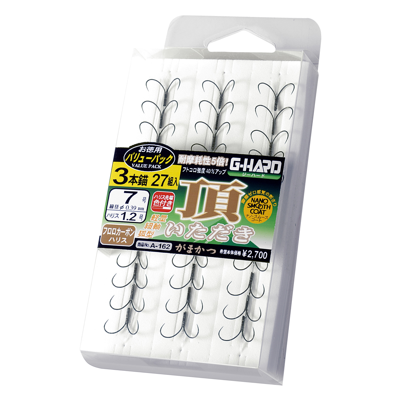 ザ・ボックス G-HARD 頂 | がまかつ