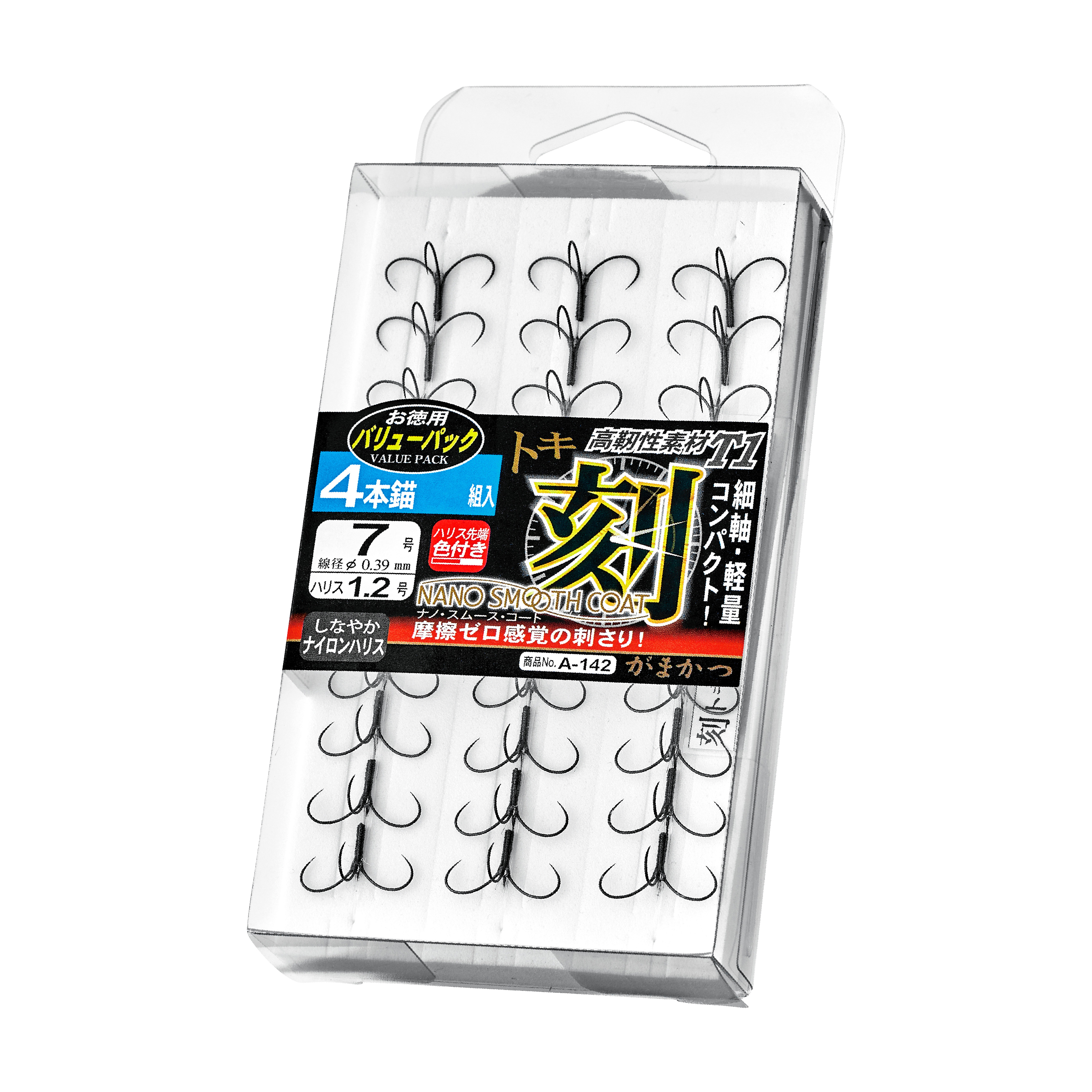 バリューパック T1 刻 シリーズ | がまかつ