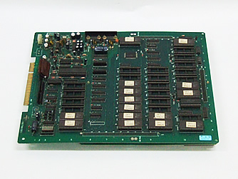 ジャンク品】エアバスターアーケードゲーム基板