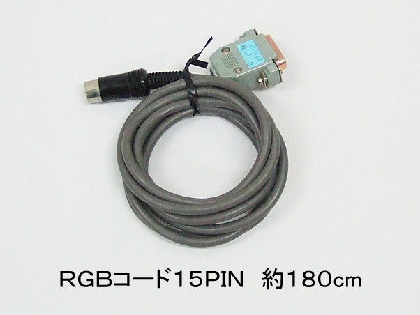 中古コントロールBOX KIC'S-91 3点セット 詳細画像 -アーケード