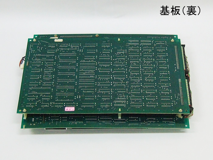 最後の忍道 オススメ商品の詳細画像 -アーケードゲーム基板ショップ