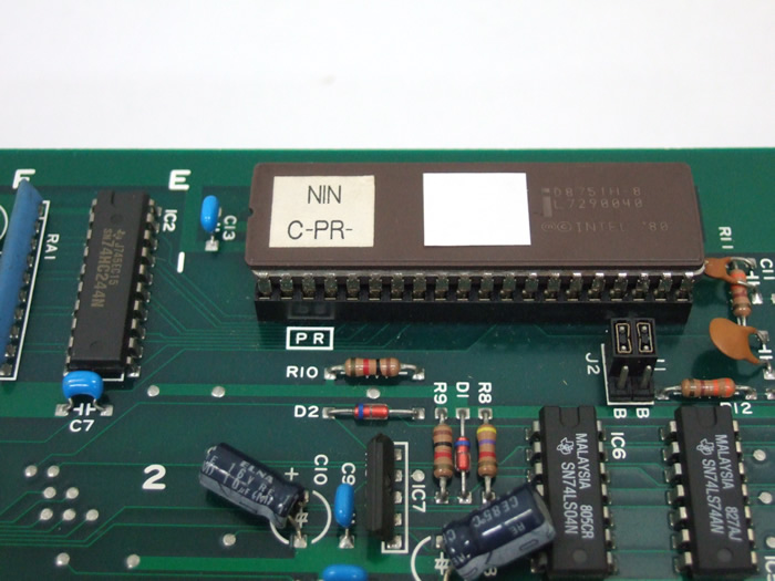 最後の忍道 オススメ商品の詳細画像 -アーケードゲーム基板ショップ