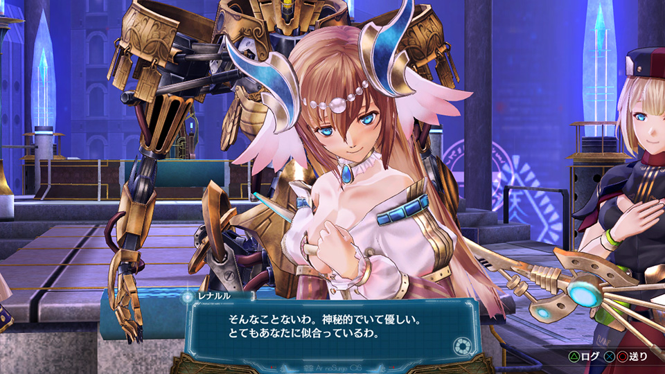 アルノサージュ PLUS ～生まれいずる星へ祈る詩～ | ゲーム | コーエー