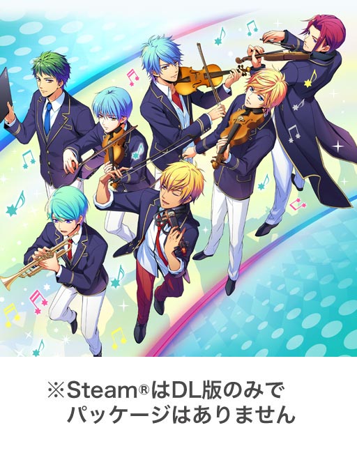 PRODUCT - 製品情報 | 金色のコルダ オクターヴ