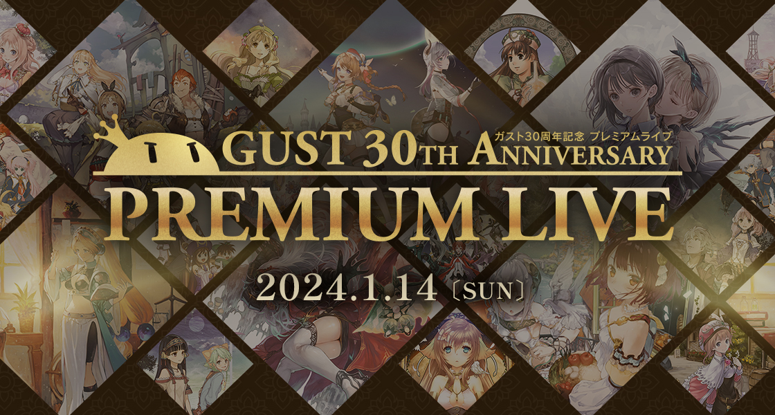 2024.1.14 | ガスト30周年記念 プレミアムライブ